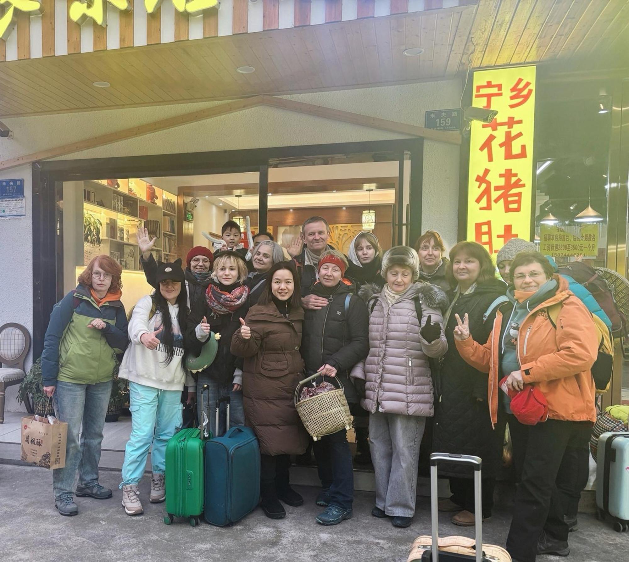Yijingju Humanistic Inn จางเจียเจี้ย ภายนอก รูปภาพ