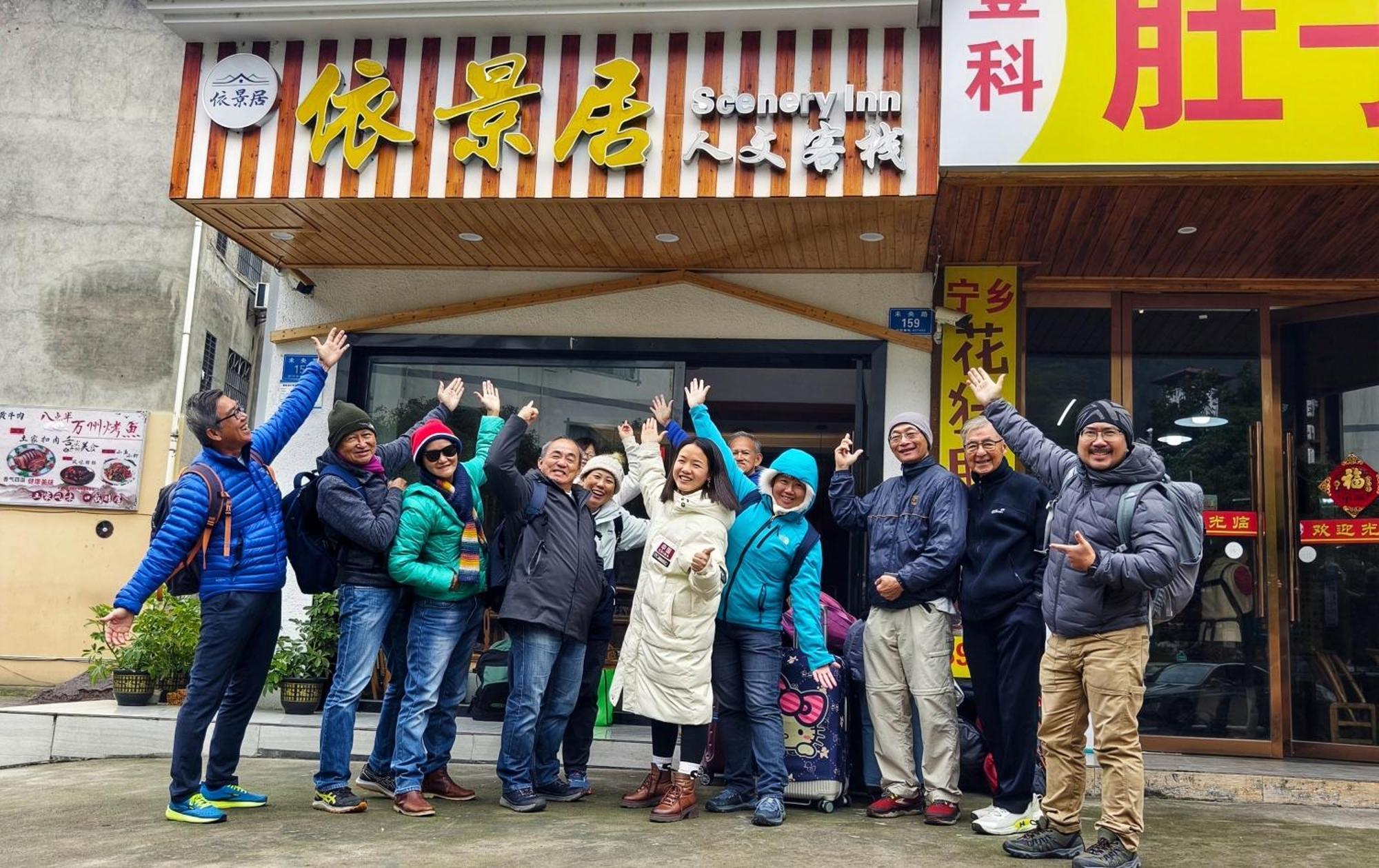 Yijingju Humanistic Inn จางเจียเจี้ย ภายนอก รูปภาพ
