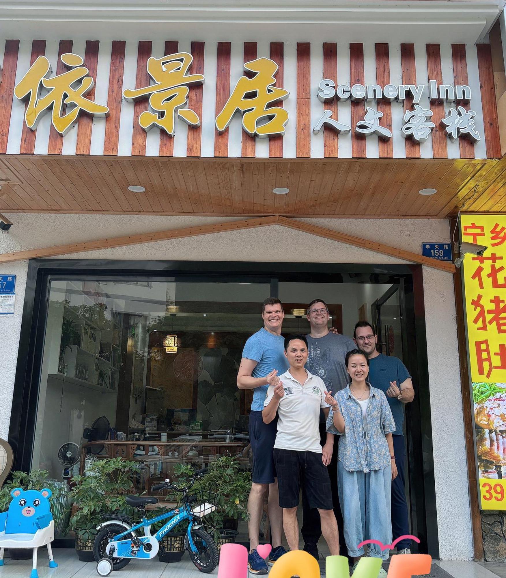 Yijingju Humanistic Inn จางเจียเจี้ย ภายนอก รูปภาพ